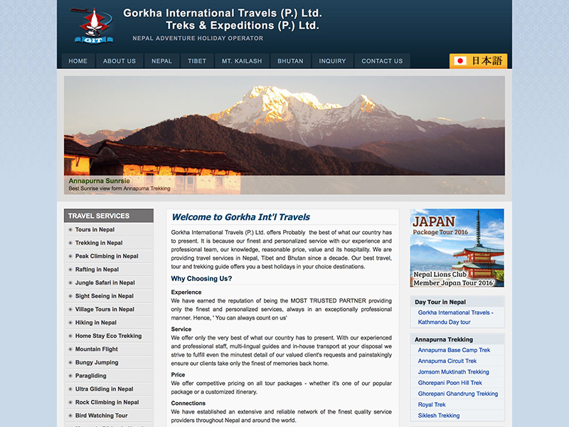 Gorkha International Travels